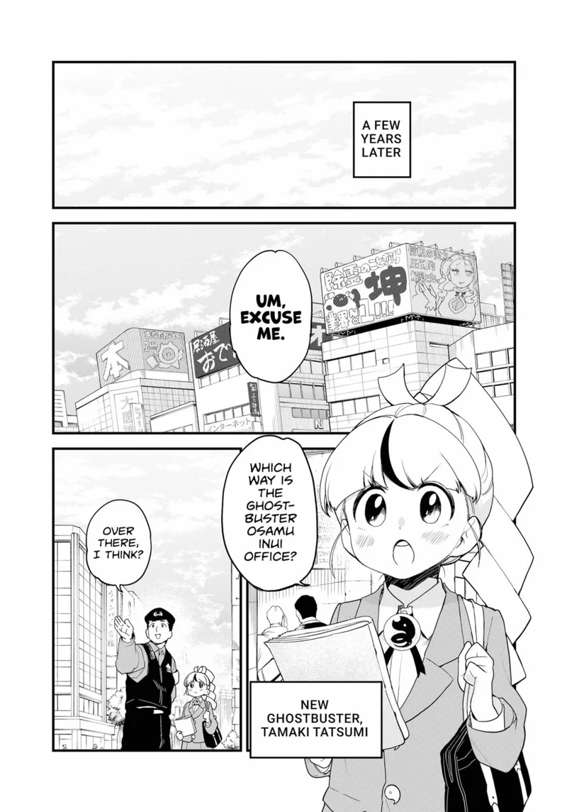 Ghostbuster Osamu Chapter 28 page 27