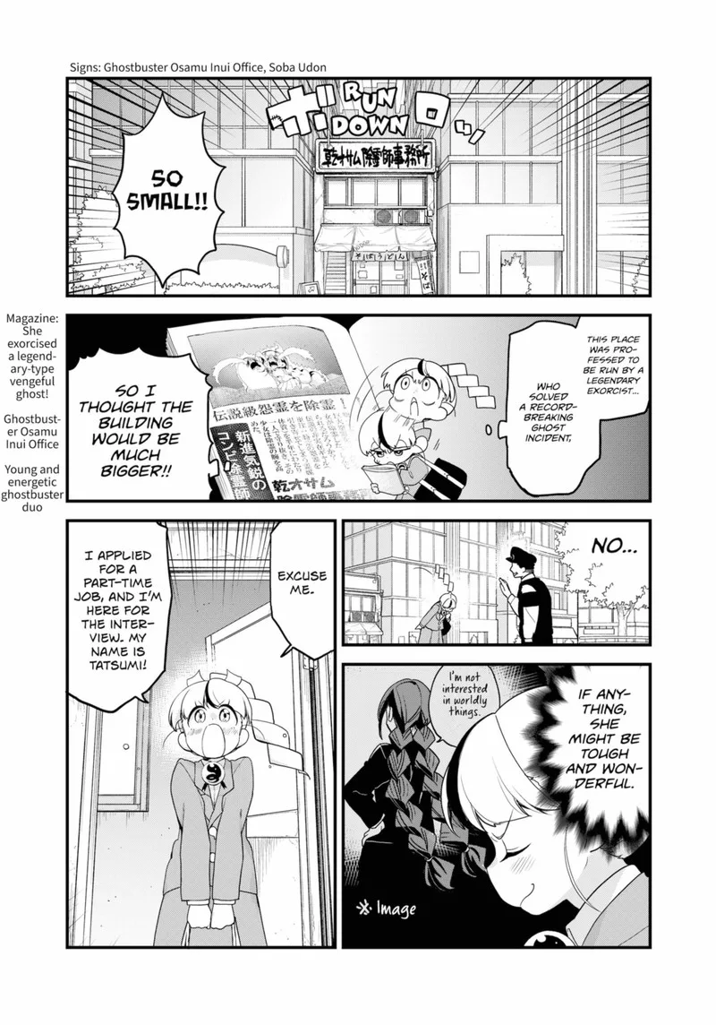Ghostbuster Osamu Chapter 28 page 28