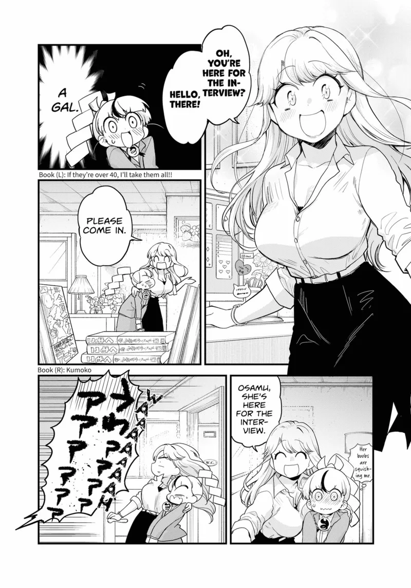 Ghostbuster Osamu Chapter 28 page 29