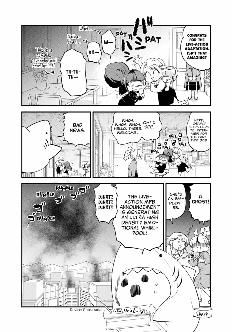 Ghostbuster Osamu Chapter 28 page 31