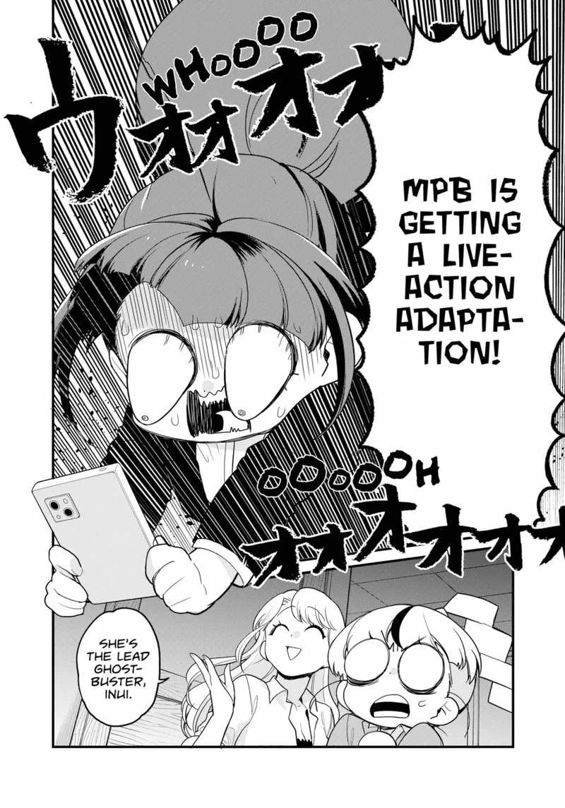 Ghostbuster Osamu Chapter 28 page 30