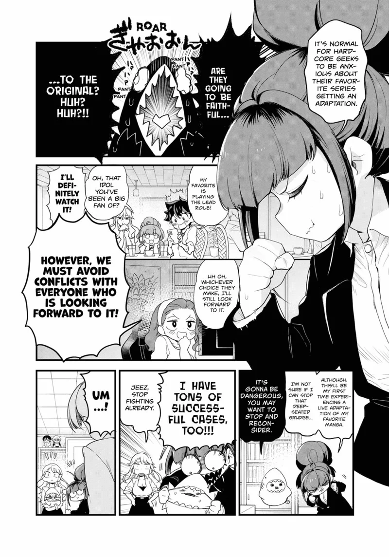 Ghostbuster Osamu Chapter 28 page 33