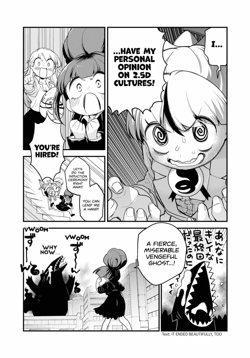 Ghostbuster Osamu Chapter 28 page 34