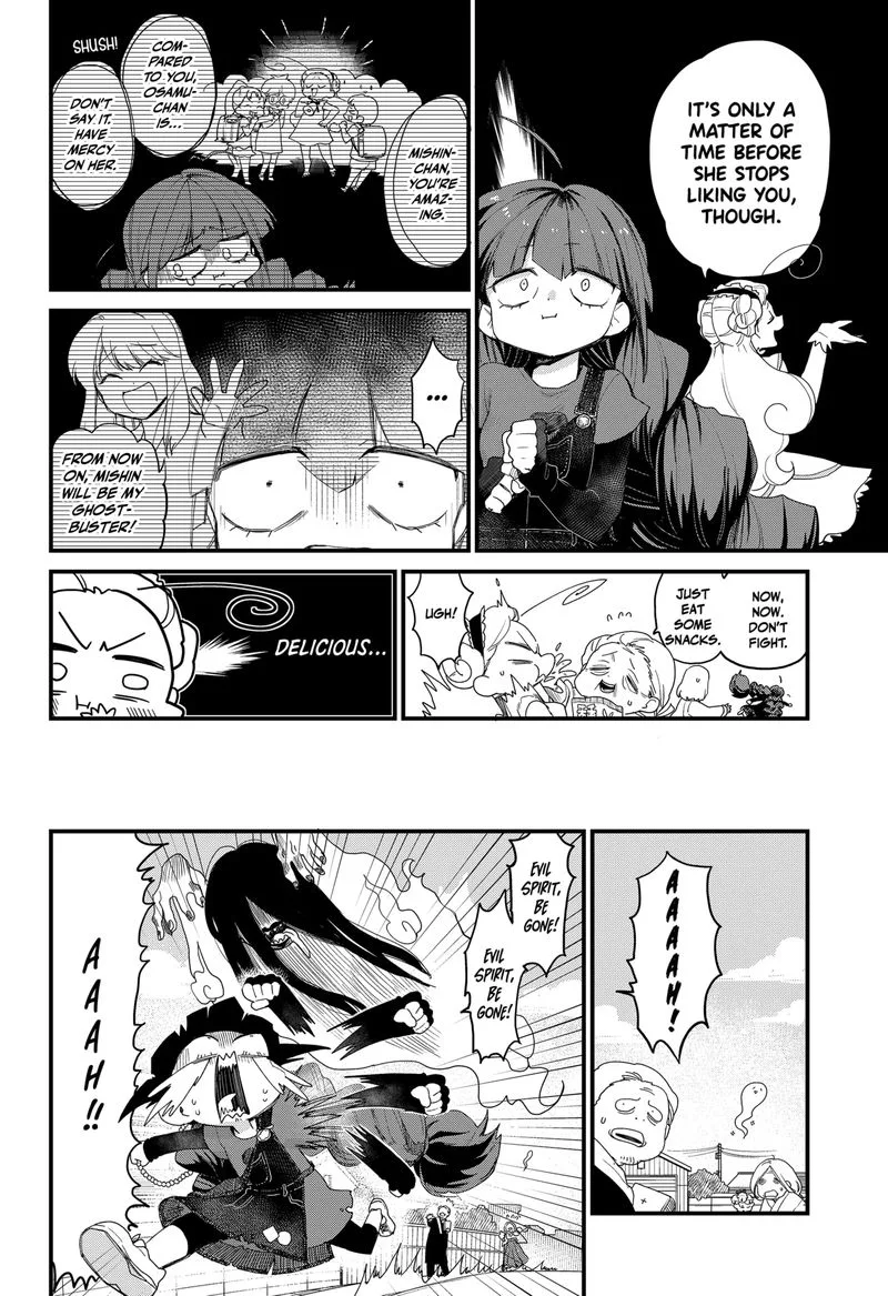 Ghostbuster Osamu Chapter 3 page 8