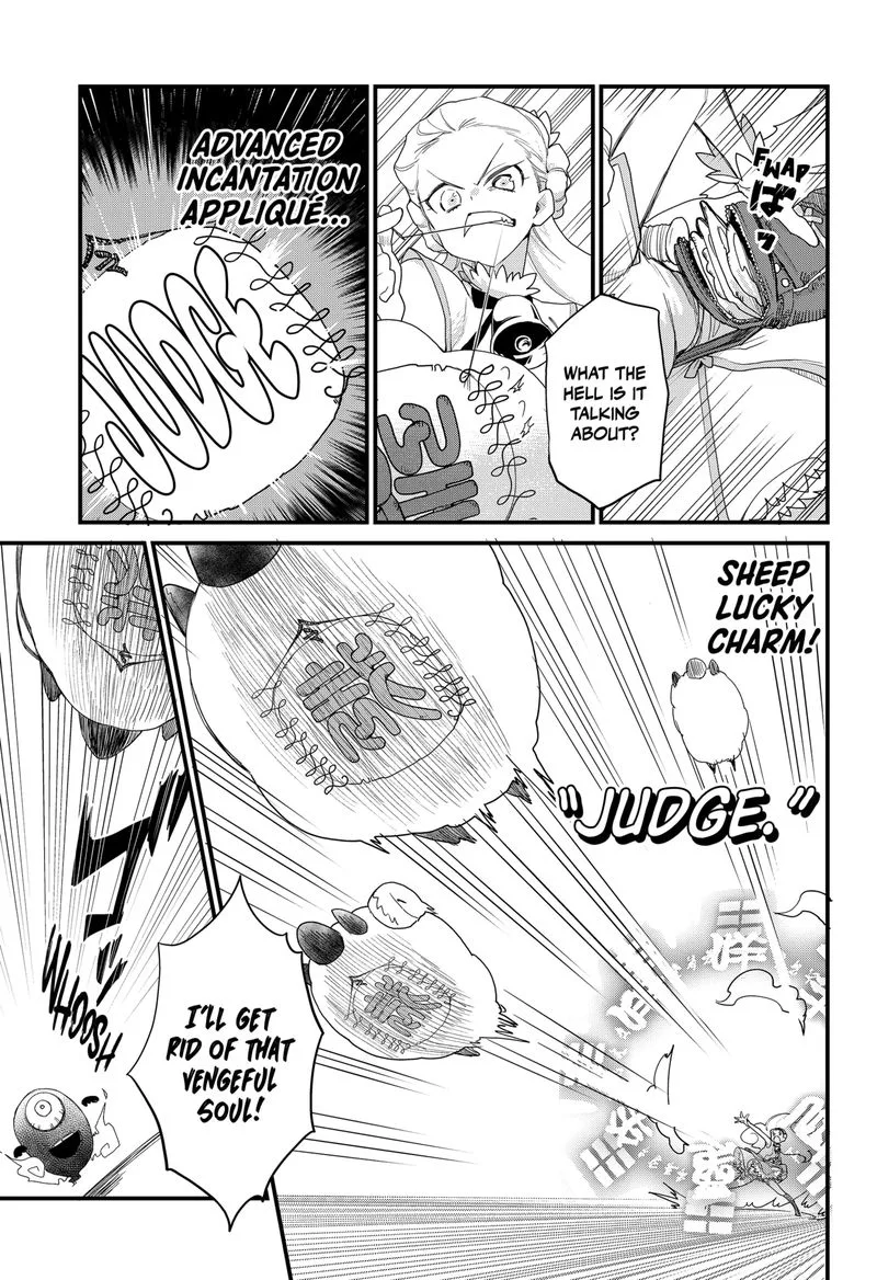 Ghostbuster Osamu Chapter 3 page 13