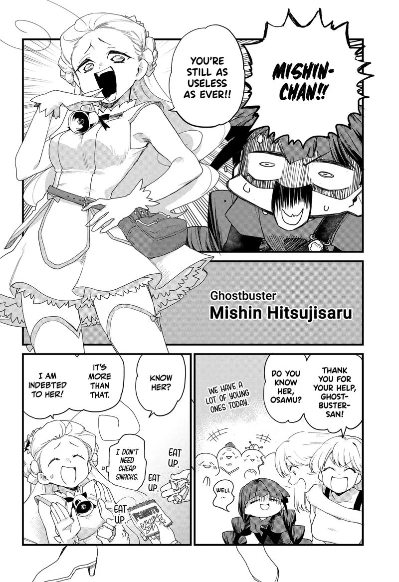 Ghostbuster Osamu Chapter 3 page 6