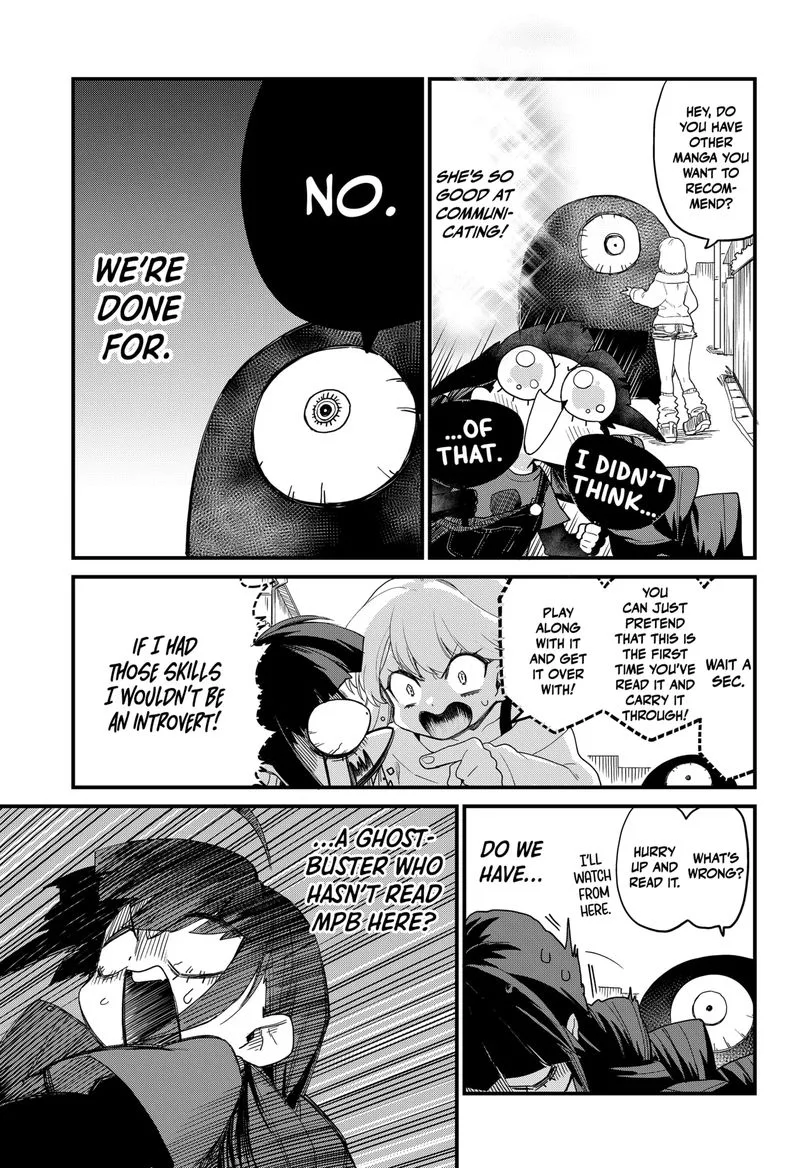 Ghostbuster Osamu Chapter 3 page 25