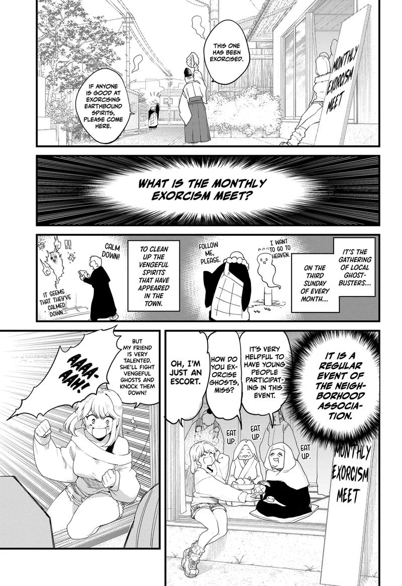 Ghostbuster Osamu Chapter 3 page 3