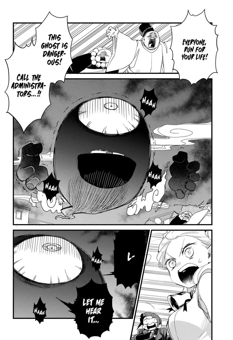 Ghostbuster Osamu Chapter 3 page 10