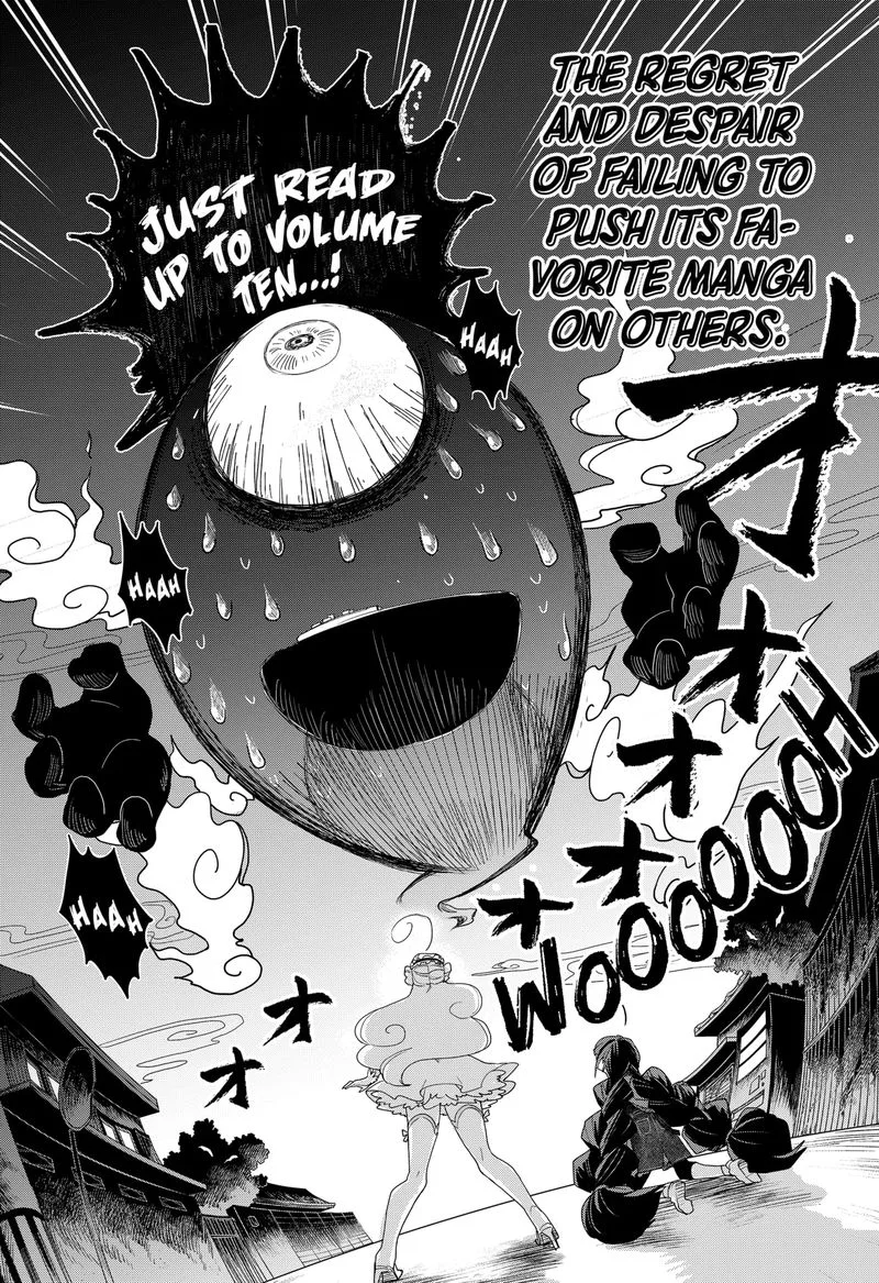 Ghostbuster Osamu Chapter 3 page 12