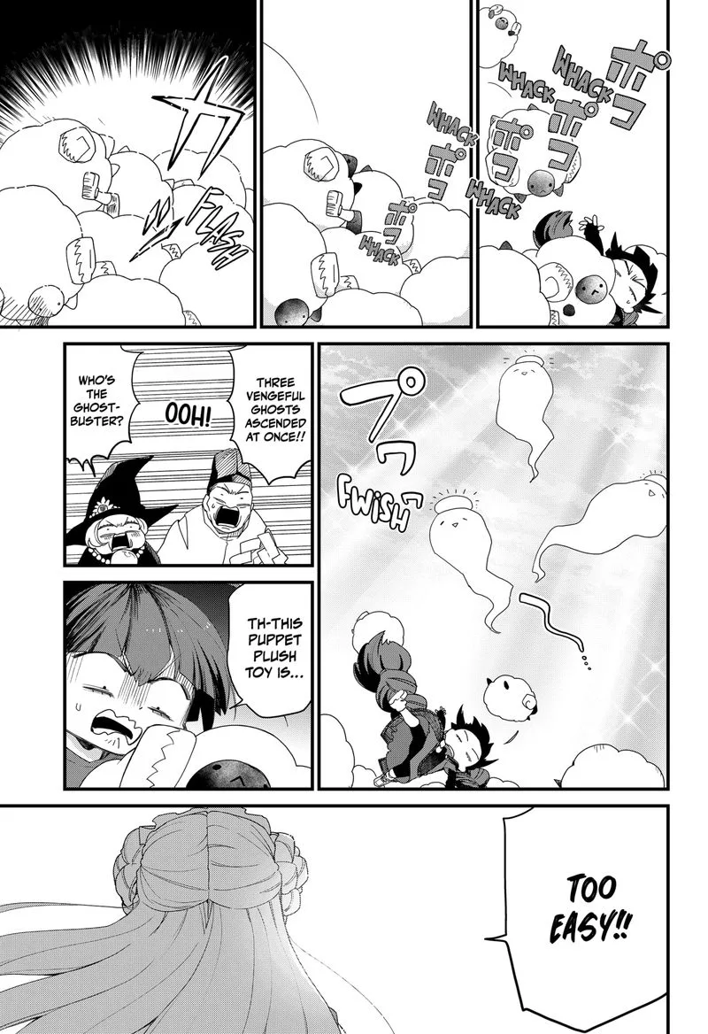 Ghostbuster Osamu Chapter 3 page 5