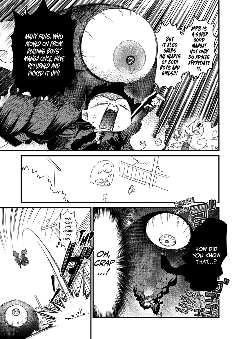 Ghostbuster Osamu Chapter 3 page 27