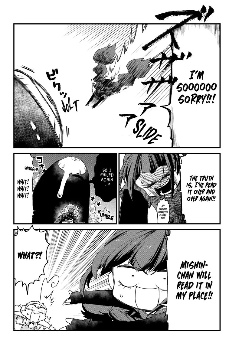 Ghostbuster Osamu Chapter 3 page 28