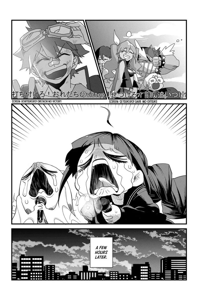Ghostbuster Osamu Chapter 4 page 22