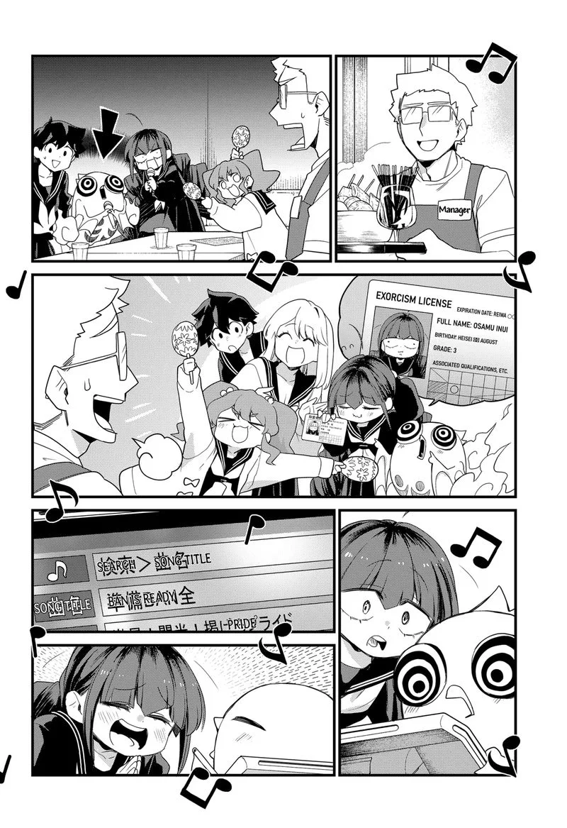 Ghostbuster Osamu Chapter 4 page 20