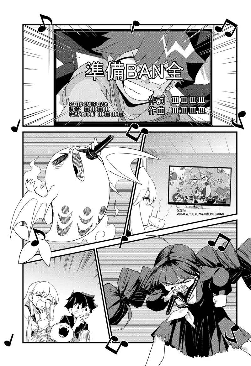 Ghostbuster Osamu Chapter 4 page 21