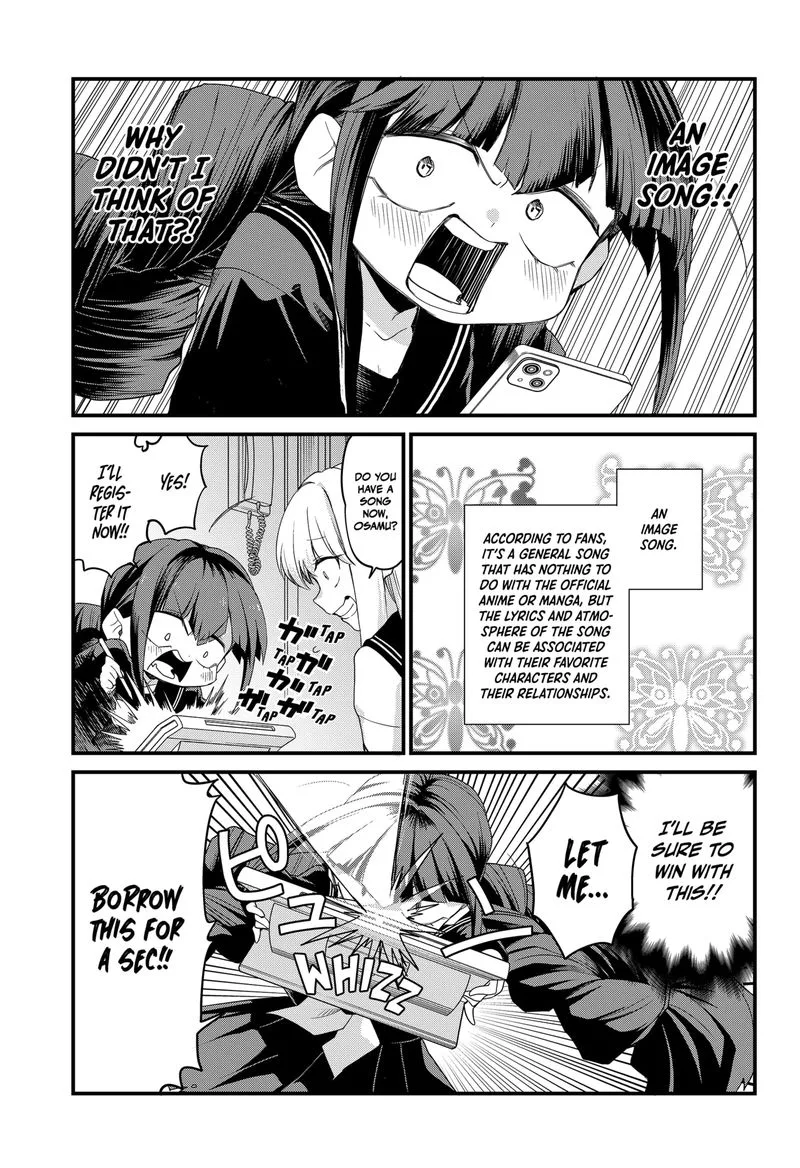 Ghostbuster Osamu Chapter 4 page 9