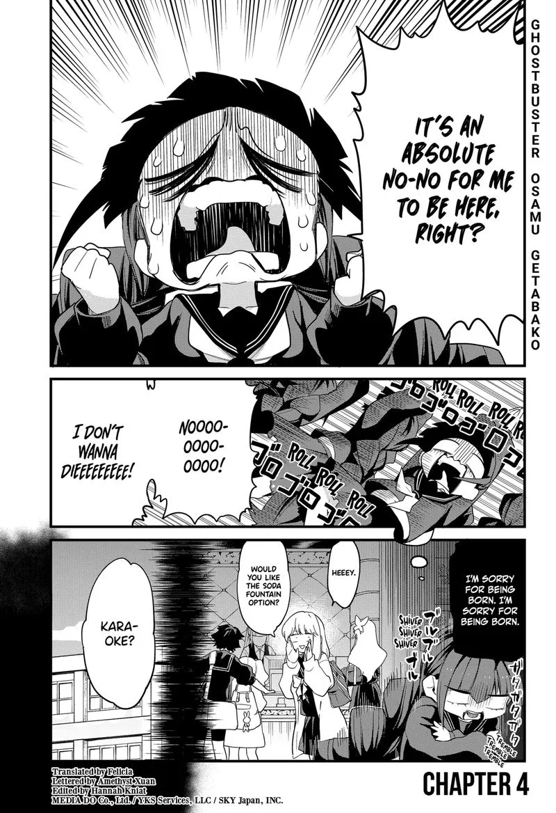 Ghostbuster Osamu Chapter 4 page 1
