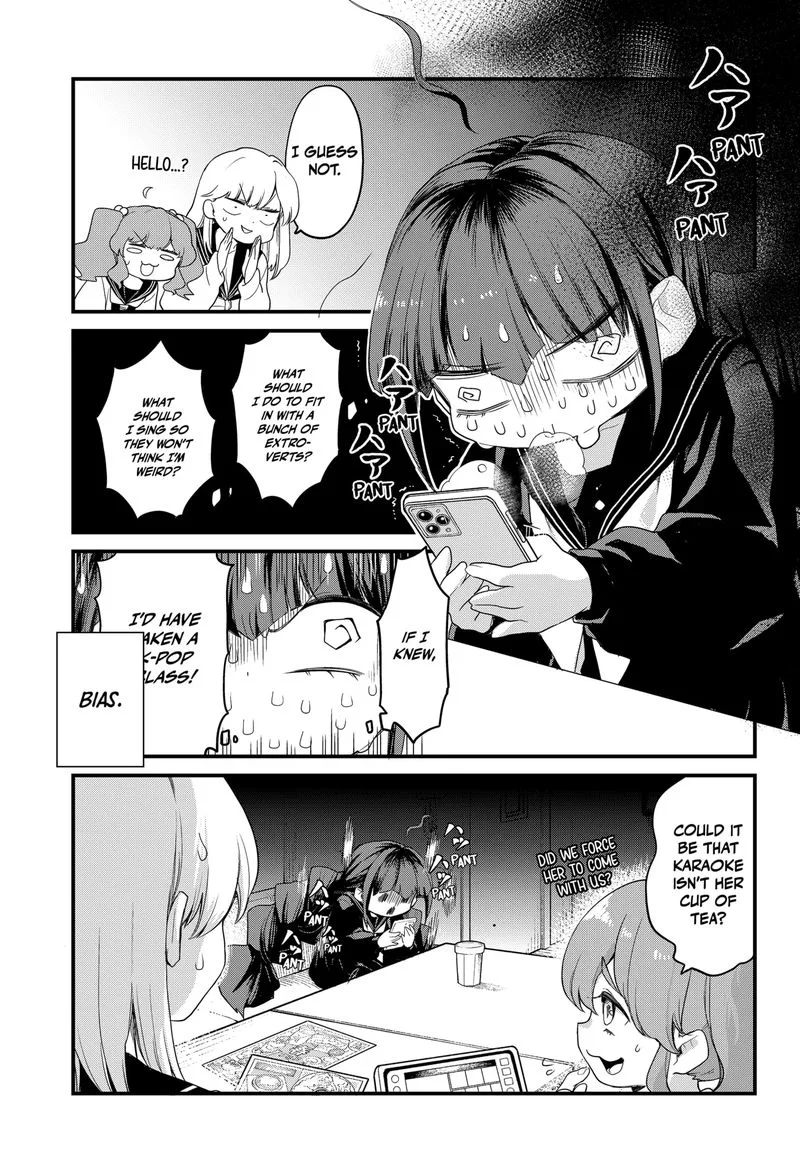 Ghostbuster Osamu Chapter 4 page 7