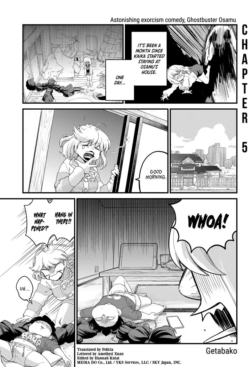 Ghostbuster Osamu Chapter 5 page 1