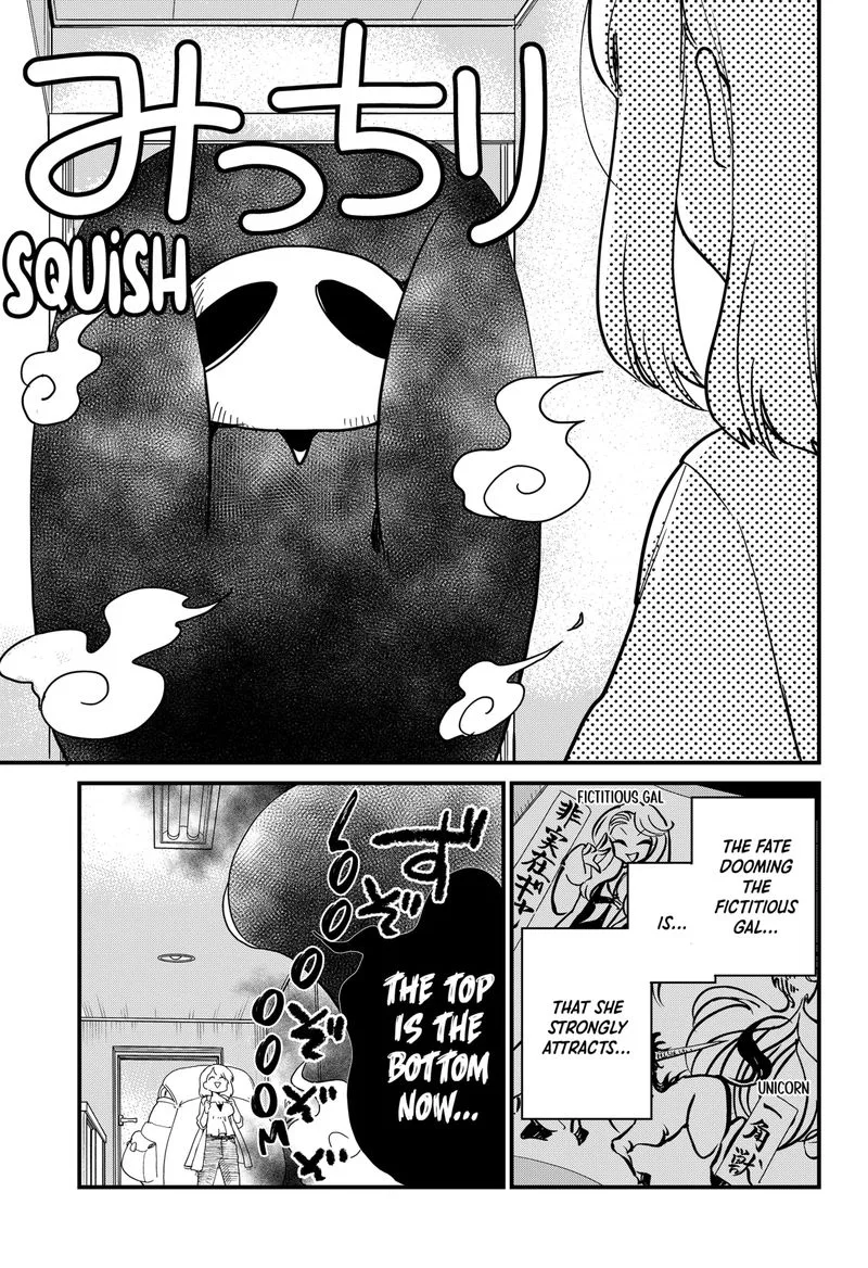 Ghostbuster Osamu Chapter 5 page 9