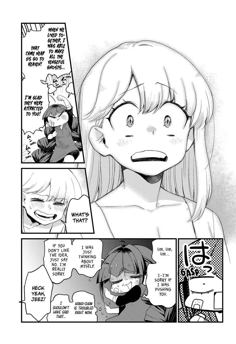 Ghostbuster Osamu Chapter 5 page 25