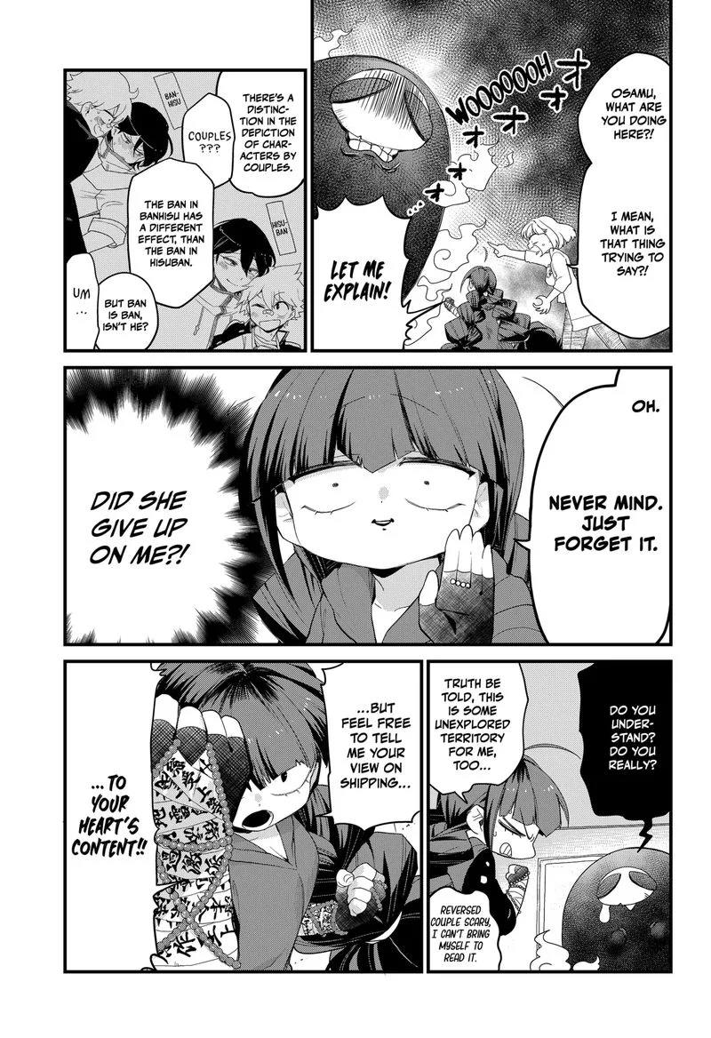 Ghostbuster Osamu Chapter 5 page 17