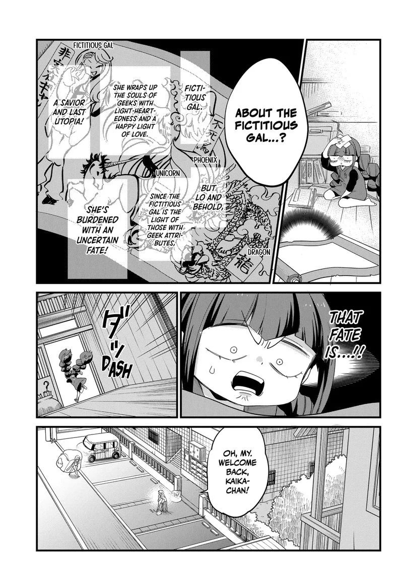 Ghostbuster Osamu Chapter 5 page 7