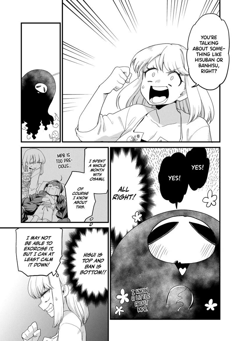 Ghostbuster Osamu Chapter 5 page 11