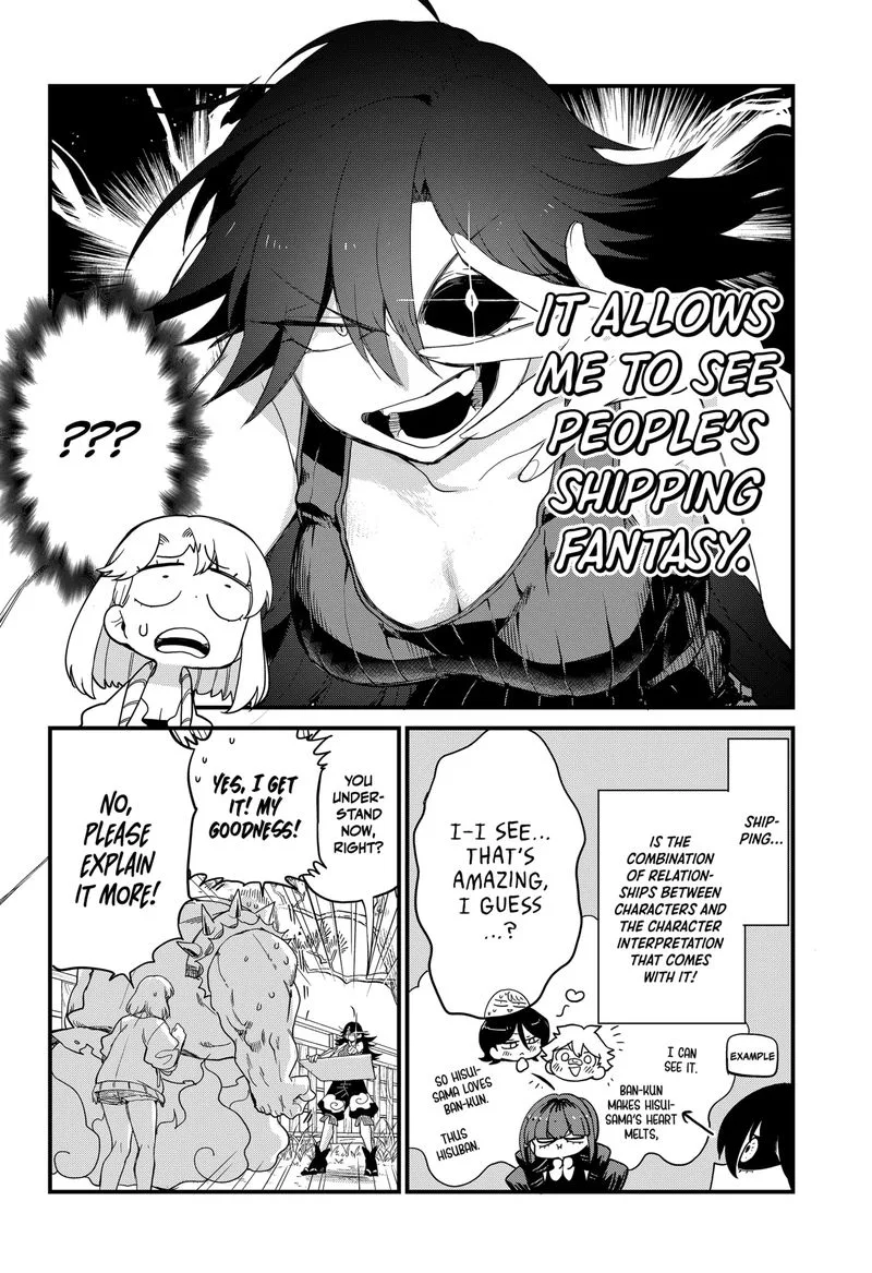 Ghostbuster Osamu Chapter 6 page 14
