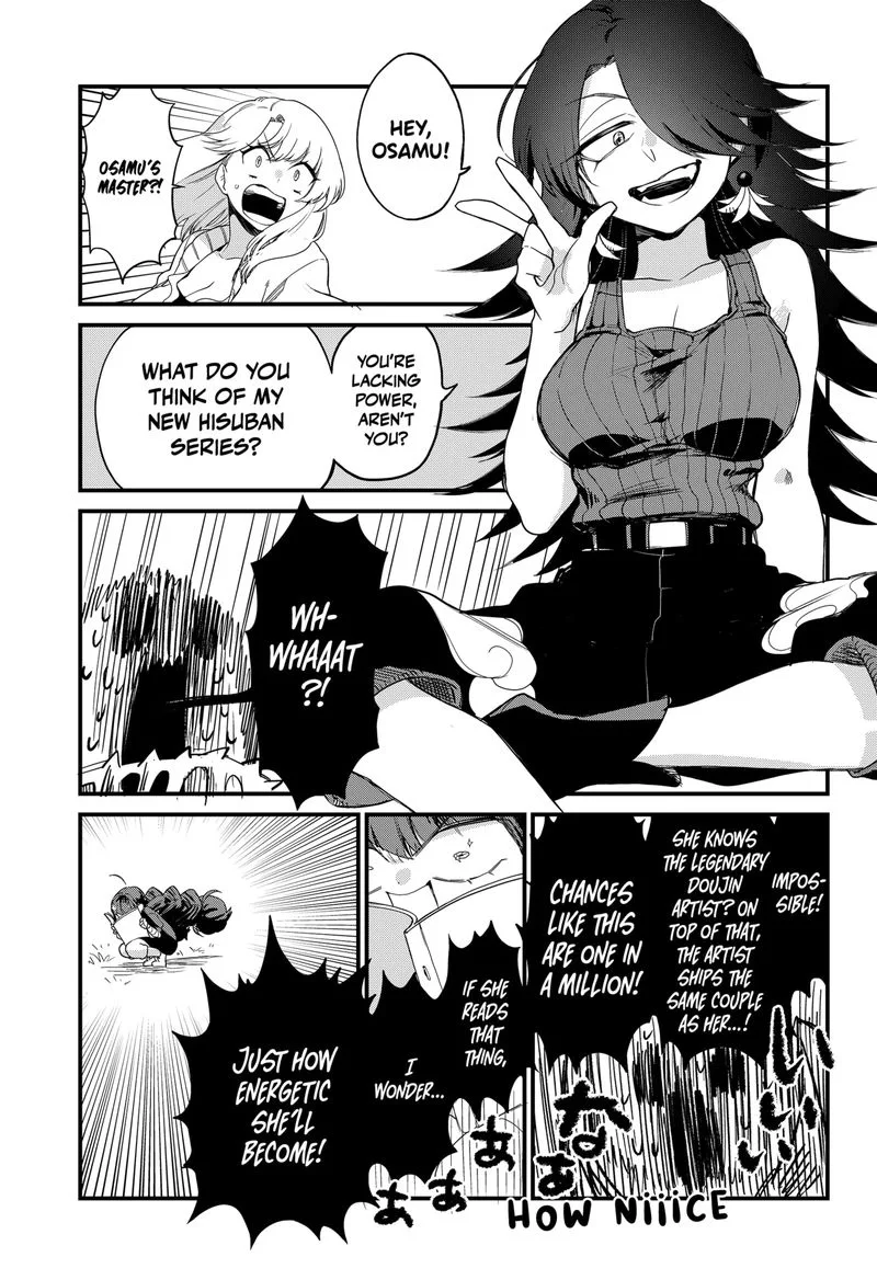 Ghostbuster Osamu Chapter 6 page 11