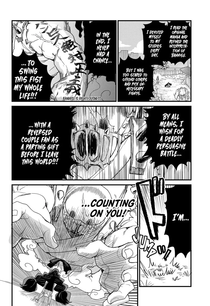 Ghostbuster Osamu Chapter 6 page 6
