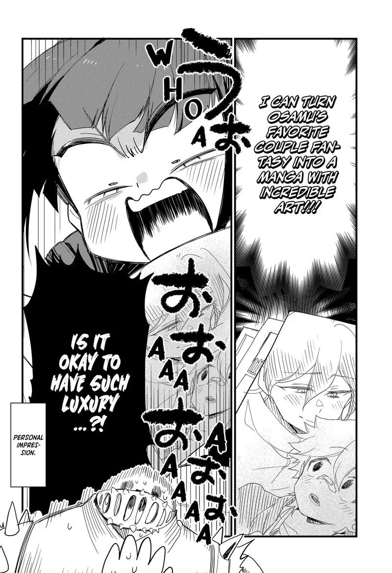 Ghostbuster Osamu Chapter 6 page 16