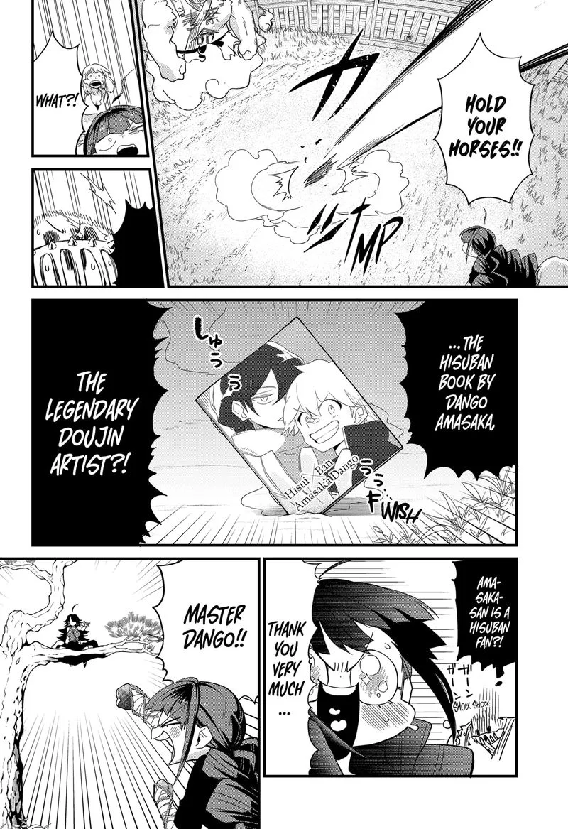 Ghostbuster Osamu Chapter 6 page 10