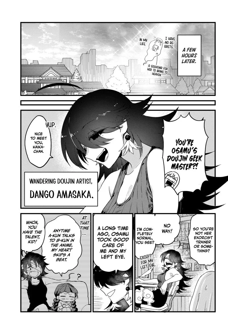 Ghostbuster Osamu Chapter 6 page 23