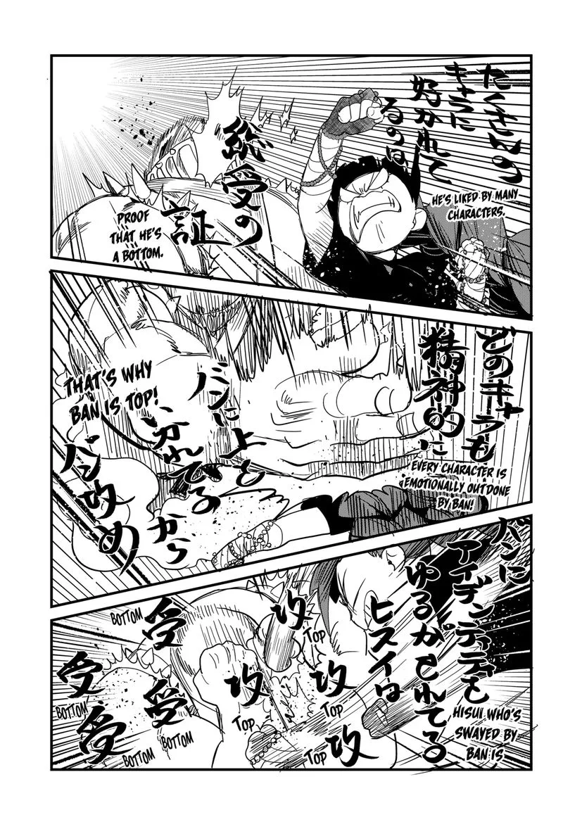 Ghostbuster Osamu Chapter 6 page 19