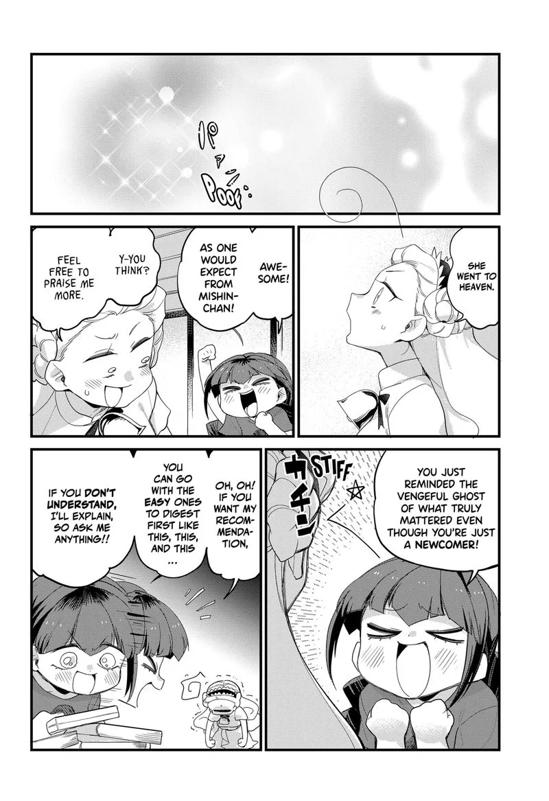 Ghostbuster Osamu Chapter 7 page 16