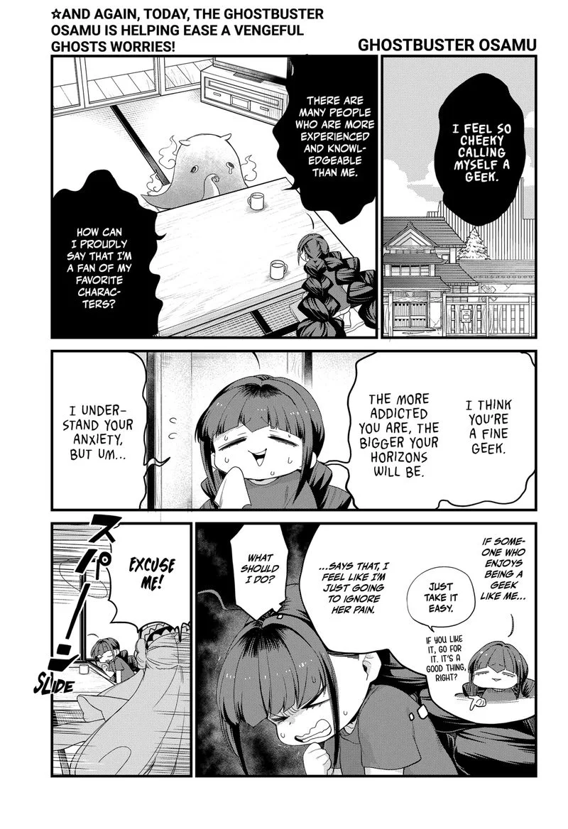 Ghostbuster Osamu Chapter 7 page 1
