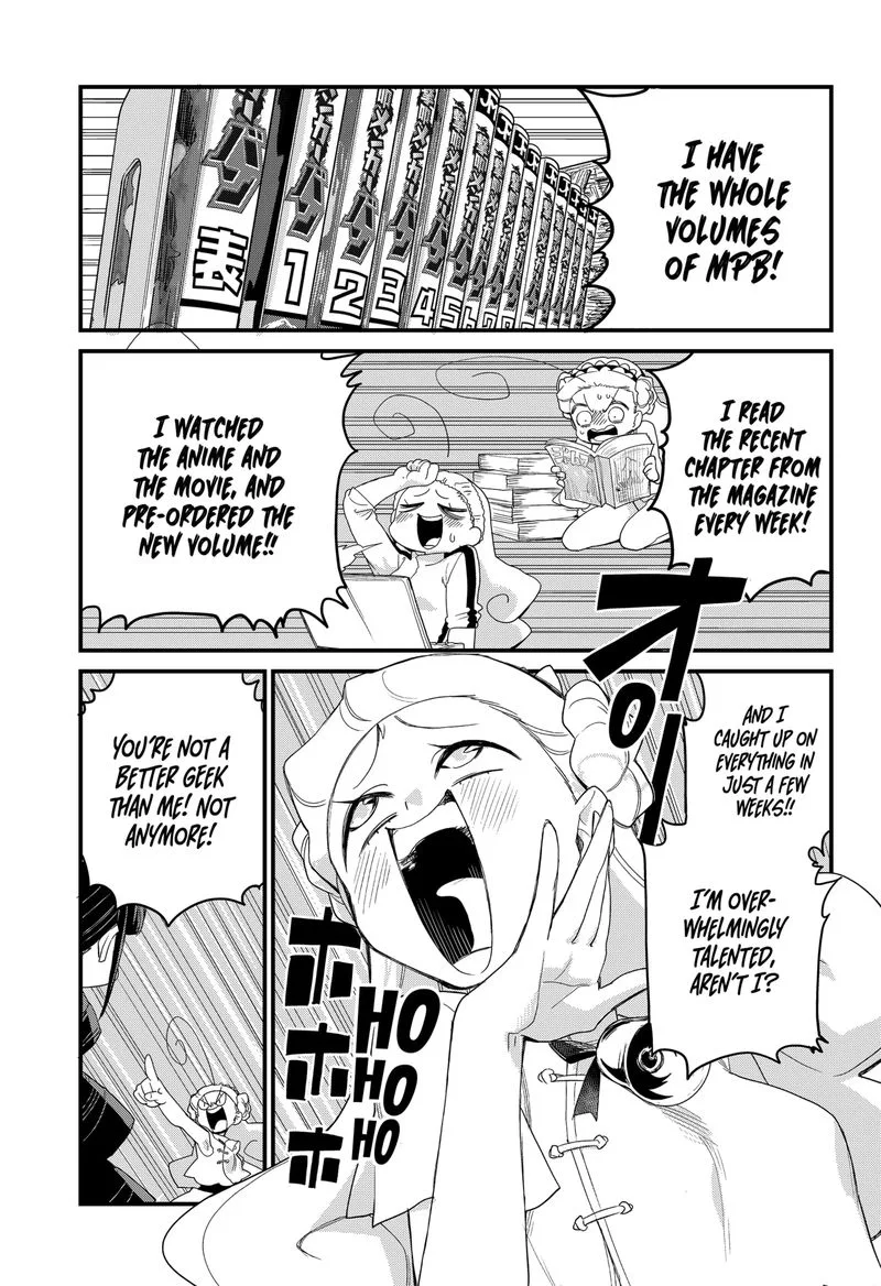 Ghostbuster Osamu Chapter 7 page 3