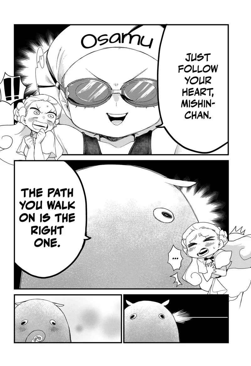 Ghostbuster Osamu Chapter 7 page 12