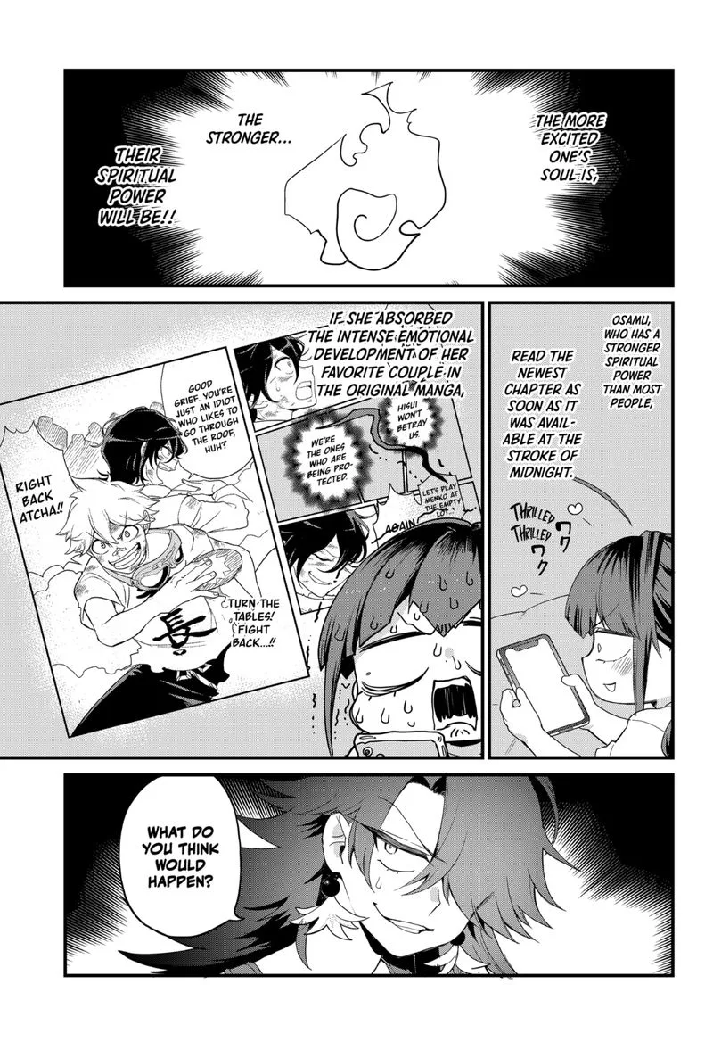 Ghostbuster Osamu Chapter 8 page 7