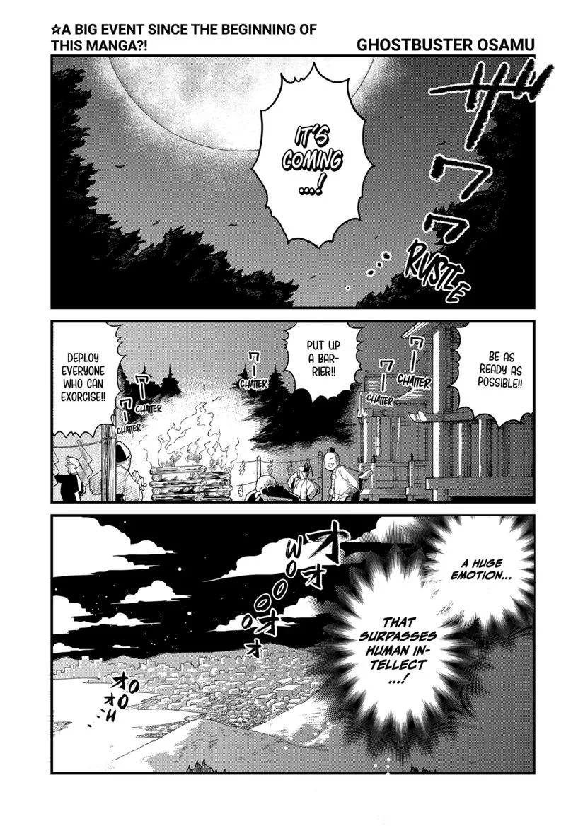 Ghostbuster Osamu Chapter 8 page 1