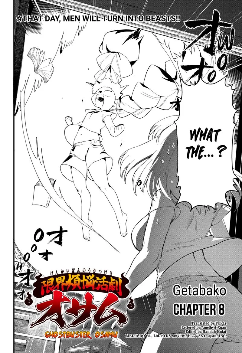 Ghostbuster Osamu Chapter 8 page 4