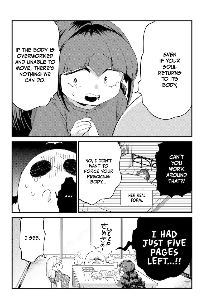 Ghostbuster Osamu Chapter 9 page 6