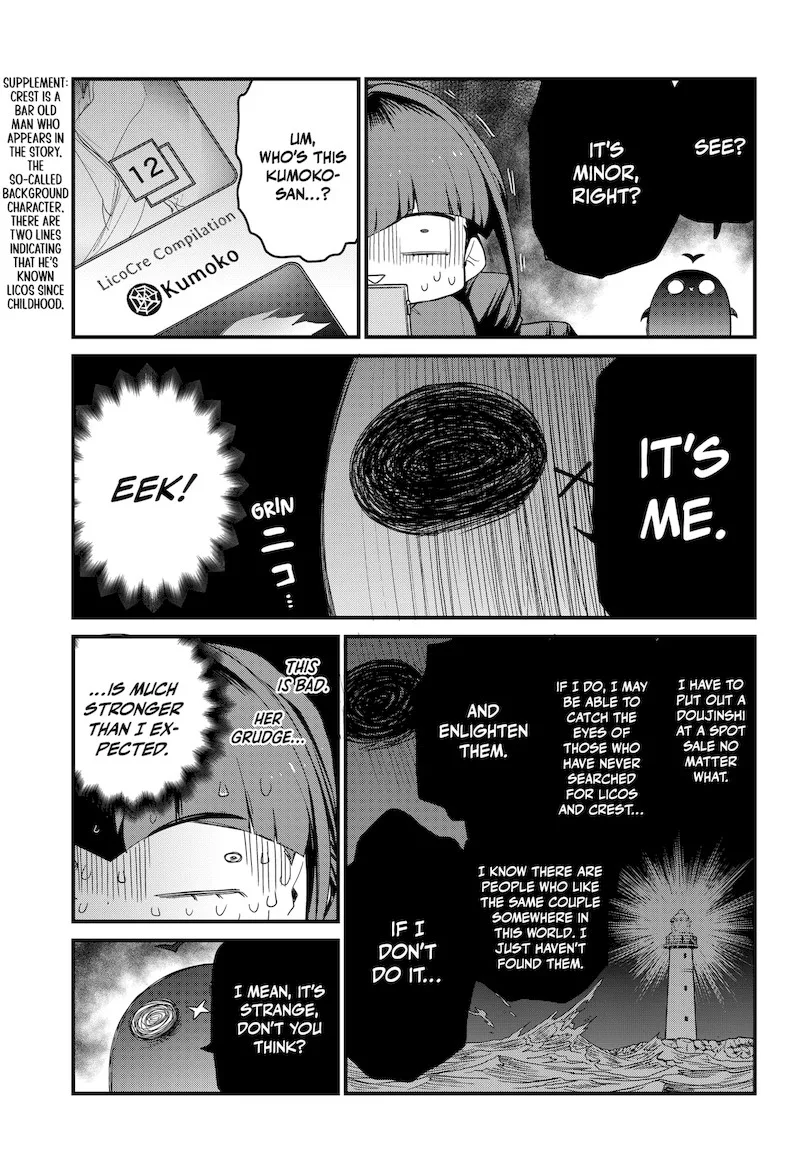 Ghostbuster Osamu Chapter 9 page 9