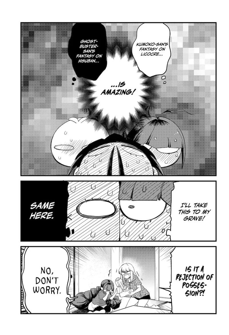 Ghostbuster Osamu Chapter 9 page 17