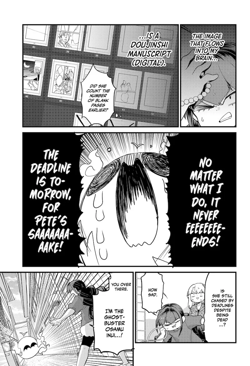 Ghostbuster Osamu Chapter 9 page 3