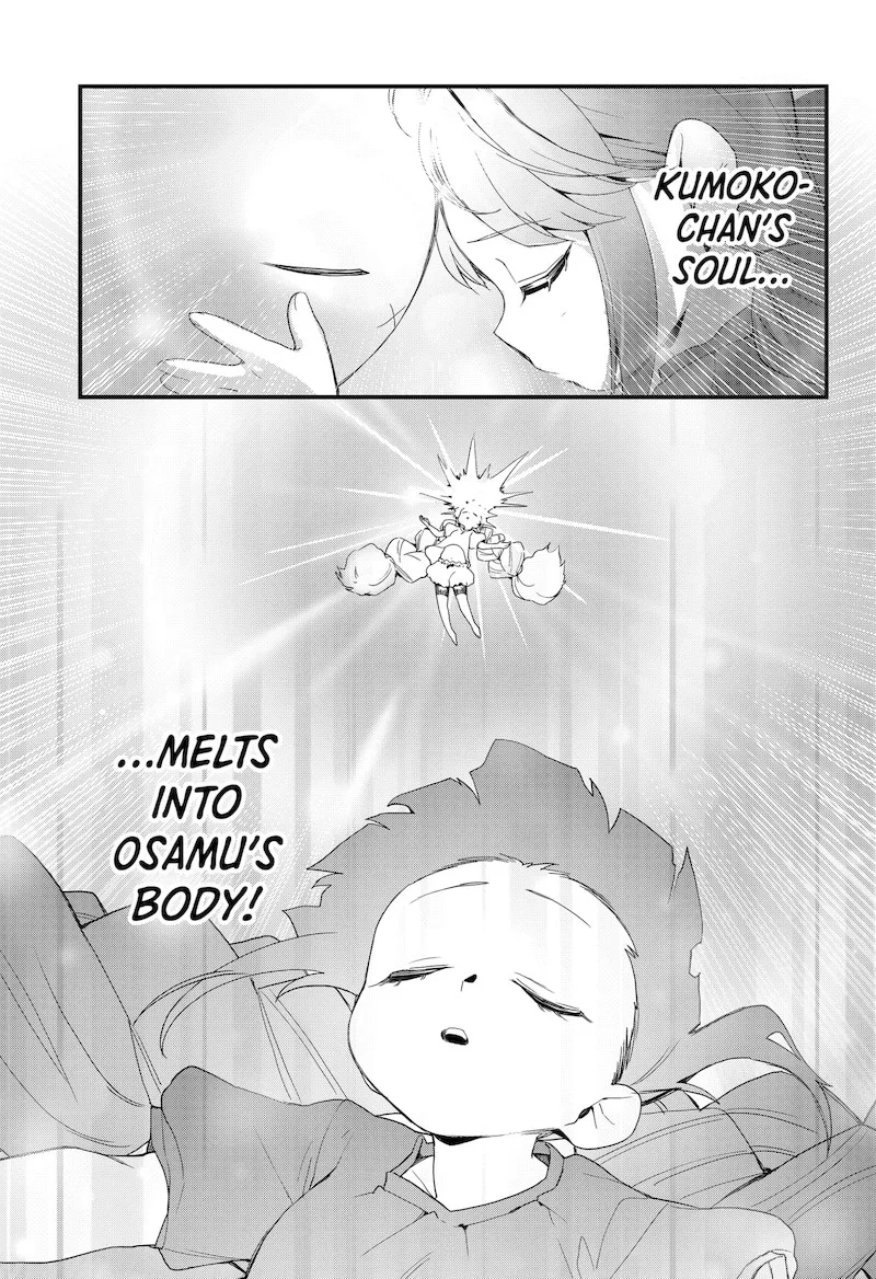 Ghostbuster Osamu Chapter 9 page 15