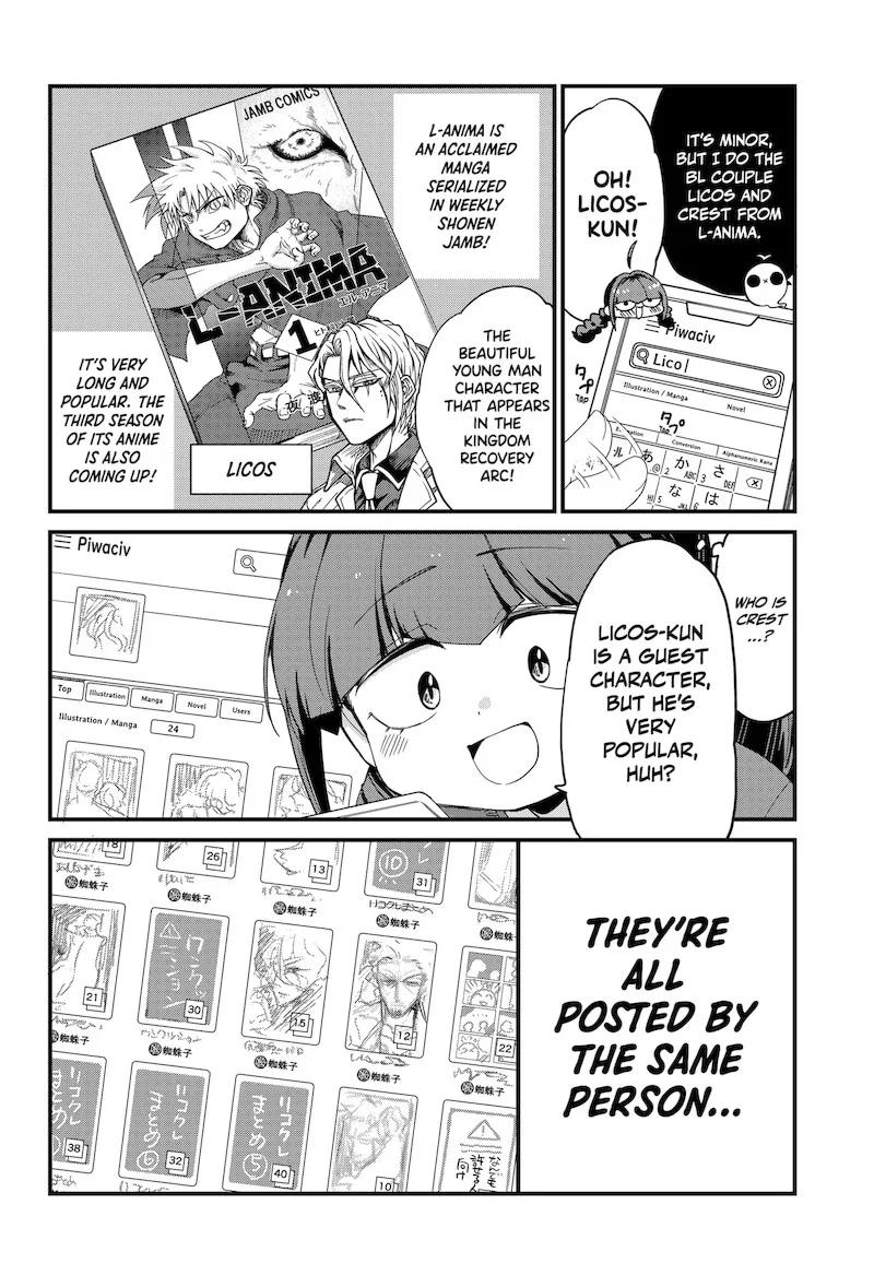 Ghostbuster Osamu Chapter 9 page 8