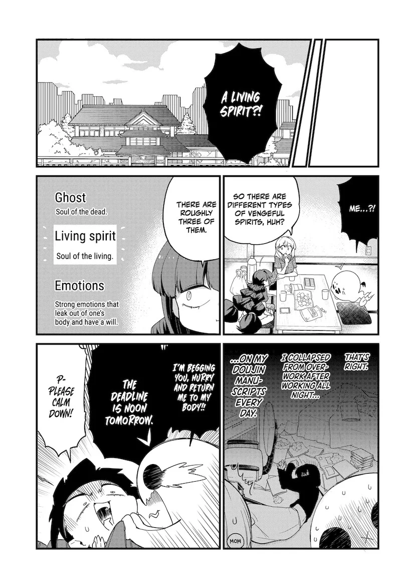 Ghostbuster Osamu Chapter 9 page 5